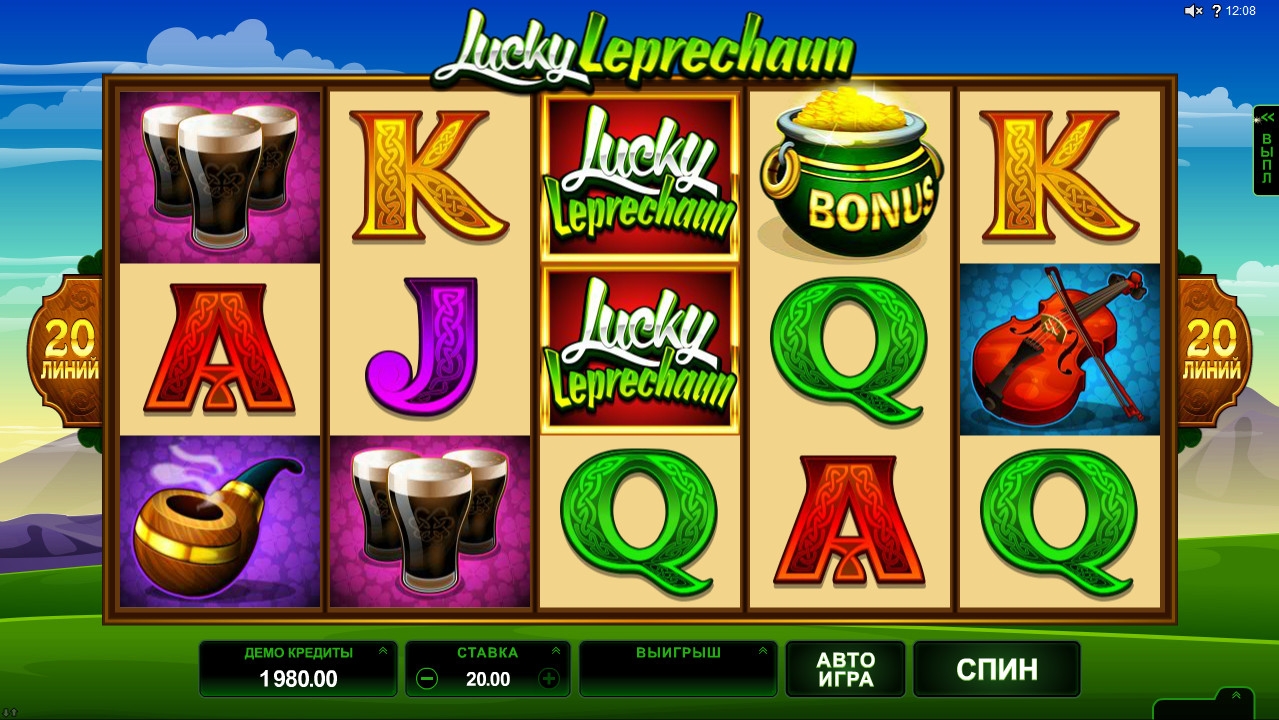 Lucky Leprechaun (Microgaming) - Игровой автомат, играть в слот бесплатно,  демо-версия, без регистрации