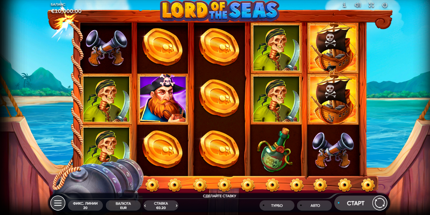 Lord Of The Seas (Endorphina) - Игровой автомат, играть в слот бесплатно,  демо-версия, без регистрации