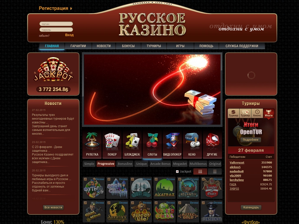 Best casino casino free game online online postrek.com