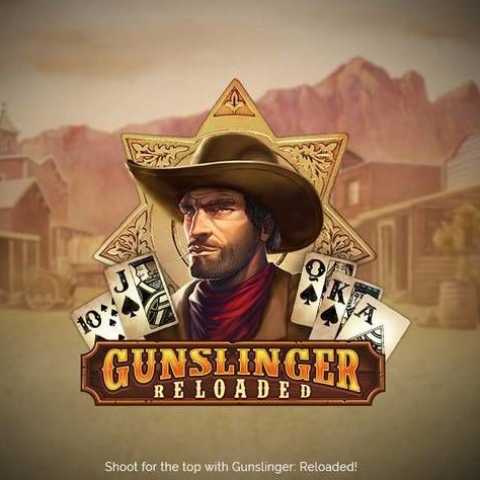 Игровая машина «Gunslinger»