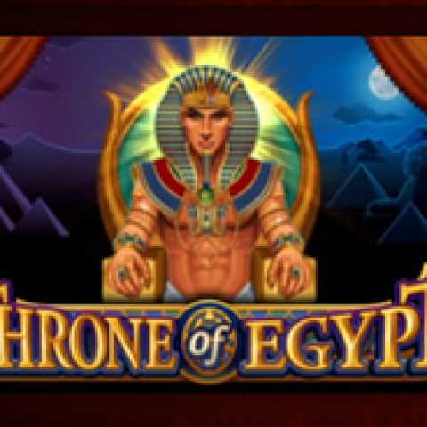 Игровой автомат с египетским наследием «Throne of Egypt»