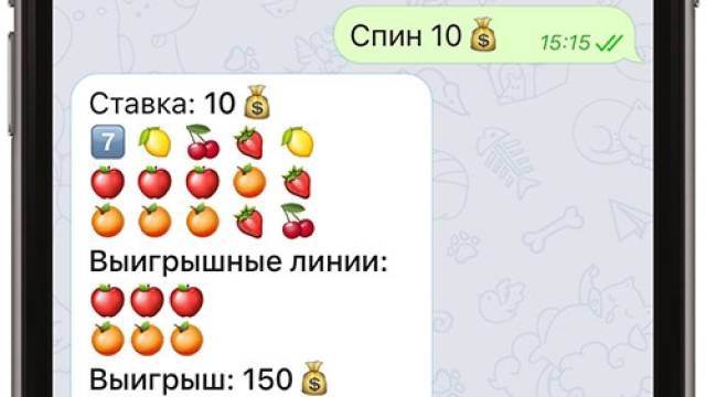 Первый emoji-слот в Телеграме