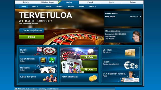 Sportingbet станет собственностью William Hill