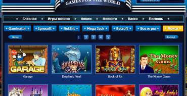 Admiral games Casino: Игры казино