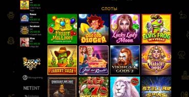 Cleopatra casino: Игровые автоматы