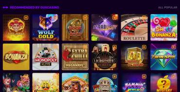 Dux Casino: Игровые автоматы