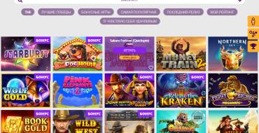 SlotoTop Casino: Игровые автоматы