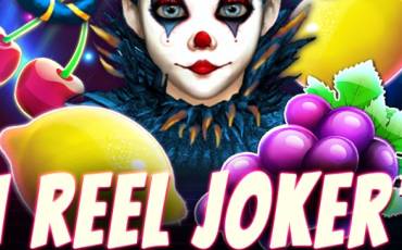 Игровой автомат 1 Reel Joker