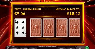 2022 Hit Slot: Риск-игра