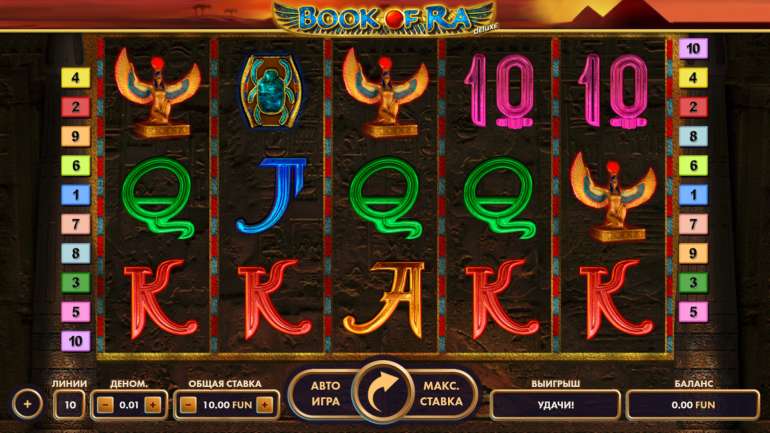 Jugar book of ra deluxe gratis