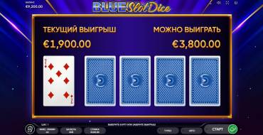 Blue Slot Dice: Риск-игра