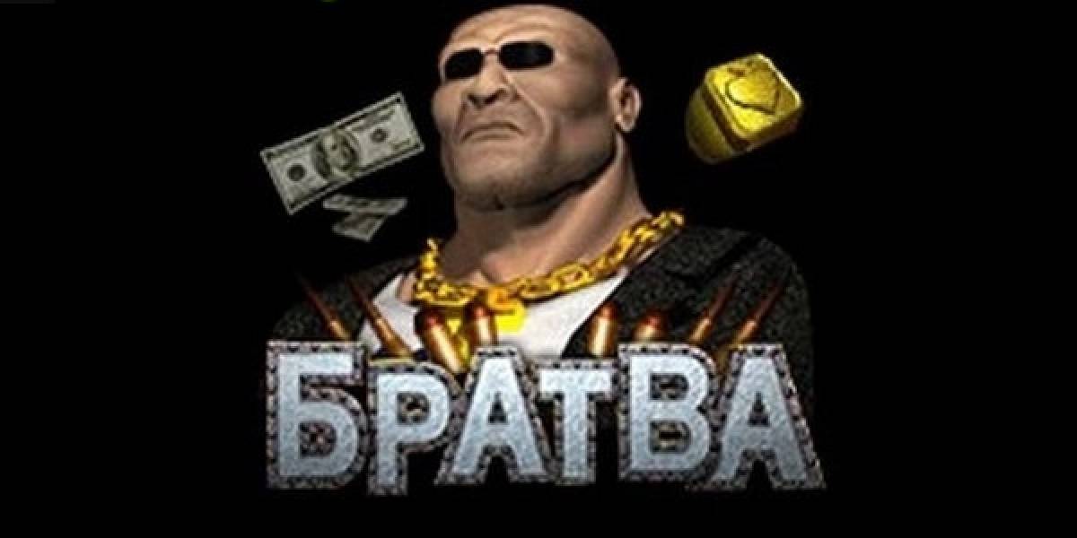 Игровой автомат Bratva