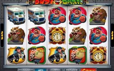 Игровой автомат Bust the Bank