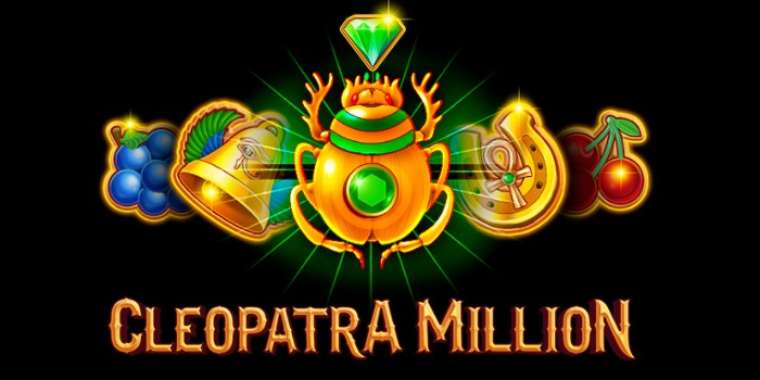 Слот Cleopatra Million играть бесплатно