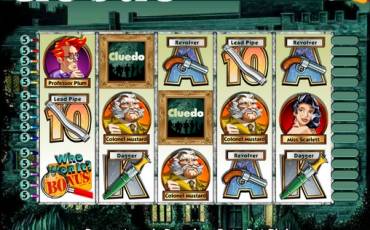 Игровой автомат Cluedo