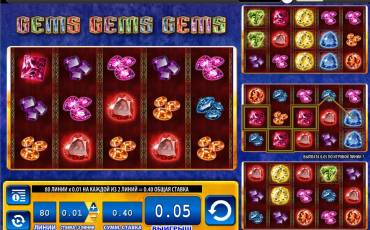 Игровой автомат Gems Gems Gems