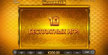 Golden Ox: Фриспины и/или респины