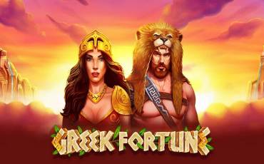 Игровой автомат Greek Fortune