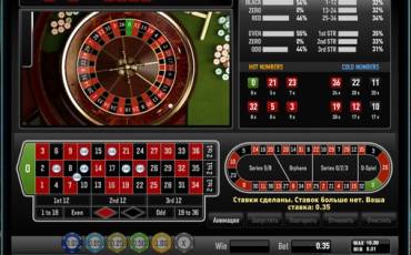 Рулетка HD Roulette