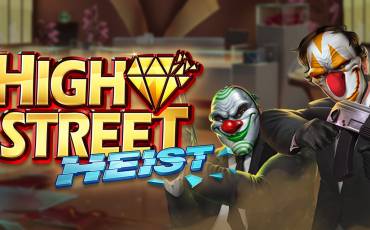 Игровой автомат High Street Heist