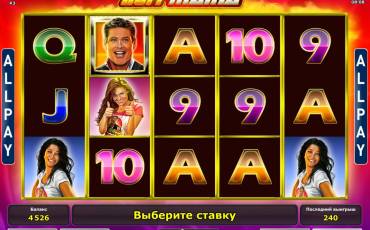 Игровой автомат Hoffmania