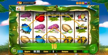 Hungry Caterpillars: Игровой автомат Hungry Caterpillars