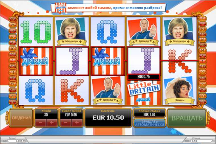 Слот Little Britain играть бесплатно