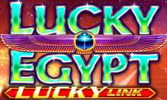 Онлайн слот Lucky Egypt играть