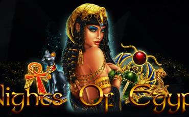 Игровой автомат Nights of Egypt