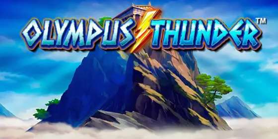 Olympus Thunder (NextGen Gaming) обзор