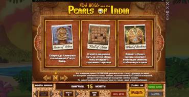 Pearls of India: Бонусные игры