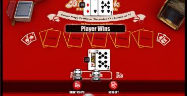 Players’ Choice Blackjack: Правила