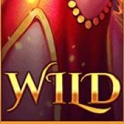 Queen Of Fire Expanded Edition: Wild