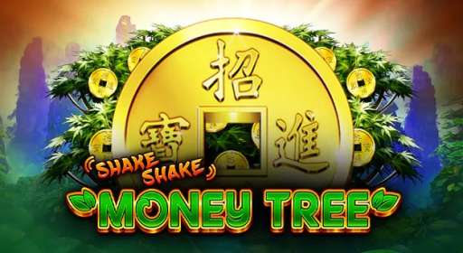 Shake Shake Money Tree (Ruby Play) обзор