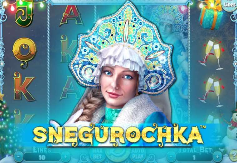 Слот Snegurochka играть бесплатно