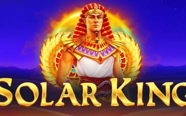 Игровой автомат Solar King