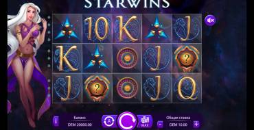 Starwins: Игровой автомат