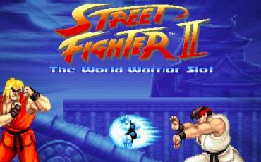 Игровой автомат Street Fighter II: The World Warrior