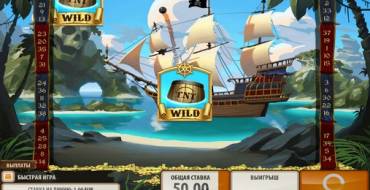 Treasure Island: TNT Wild