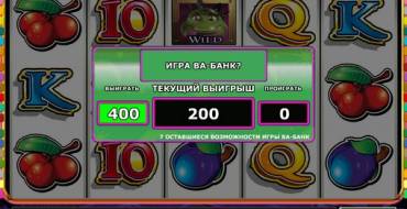 Win Wizard: Игра по шансам