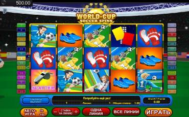 Игровой автомат World-Cup Soccer Spin