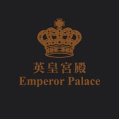 Казино Emperor Palace Casino Macau