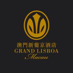 Казино Grand Lisboa Casino & Hotel Macau