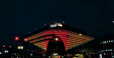 Holland Casino Scheveningen: Holland Casino Scheveningen