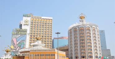 Hotel Lisboa Macau: Внешний вид