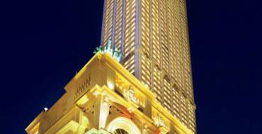 L'Arc Macau: Dысотный небоскреб