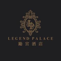 Казино Legend Palace Casino & Hotel Macau