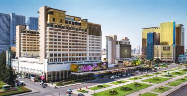 NagaWorld Hotel & Entertainment Complex: NagaWorld