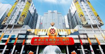 Pharaoh's Casino Macau: New Orient Landmark