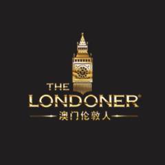 Казино The Londoner Macao